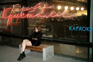 Новые сериалы и танцевальные классы для всех: чем заняться с 17 по 22 мая