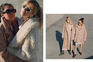 Необычная база на осень в стиле «Студии 54» в новой коллекции Ushatáva