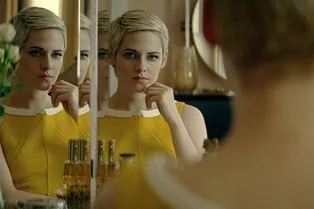 Культгид: чем заняться с 27 февраля по 1 марта