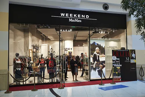 Коктейль в бутике Weekend Max Mara