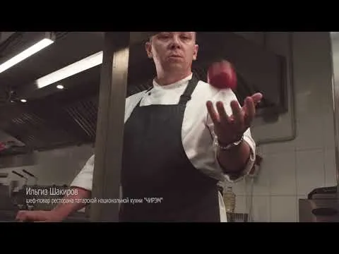 Нажмите и смотрите Нажмите и смотрите
