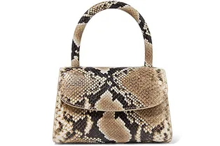 25 лучших сумок на лето из новых коллекций