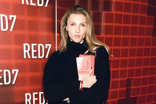 Урсула Ким, Юлия Рубан и Влад Лисовец на презентации RED7