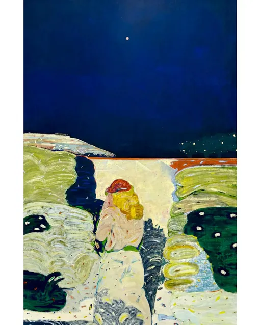 Гоша Хомич. «Каир. Моя любовь».
