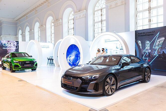 Audi Art Lounge Audi Art Lounge