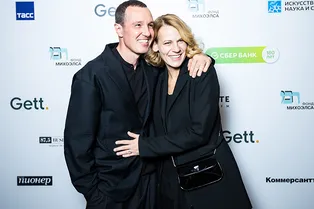 Александра Ребенок, Игорь Верник и Константин Богомолов на премьере спектакля «Дядя Лева»