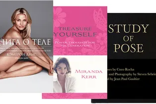 3 отличные книги, написанные известными девушками
