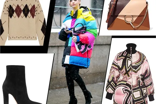 Что надеть сегодня: +1 °C / снег и дождем