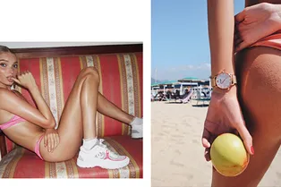 4 преимущества процедуры R-Sleek