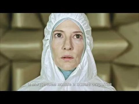 Нажмите и смотрите Нажмите и смотрите