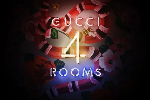 Gucci открыл арт-инсталляцию в Токио Gucci открыл арт-инсталляцию в Токио