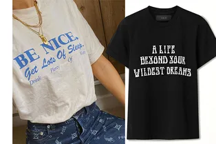 18 классных футболок, чтобы носить их под жакеты и кардиганы