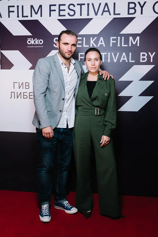 Максим Стоянов и Дарья Екамасова