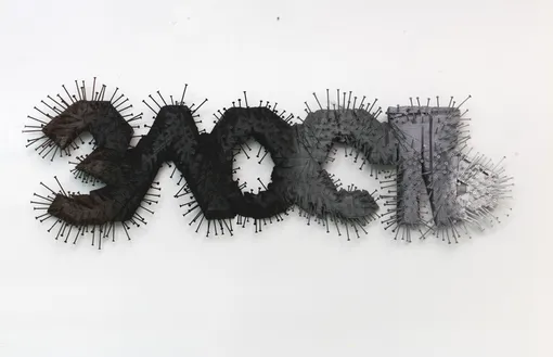 Сергей Шеховцов, «Злость». 2016. Сергей Шеховцов, «Злость». 2016.