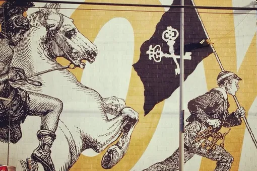 И у стен есть уши И у стен есть уши