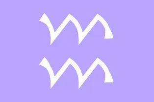 Гороскоп: февраль 2018