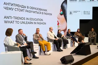 Дизайнер будущего: зачем модельеру учить ИИ и нейроэкономику Дизайнер будущего: зачем модельеру учить ИИ и нейроэкономику