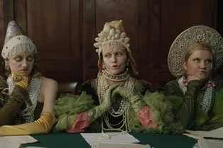 Иранская императрица и русские царевны: чем заняться с 24 по 29 ноября