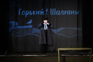Как прошел третий фестиваль «Горький +» в Казани
