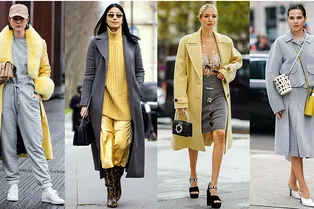 Серый и желтый — самое модное комбо будущего года