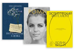 10 стоящих книг 2021 года, которые вы пропустили