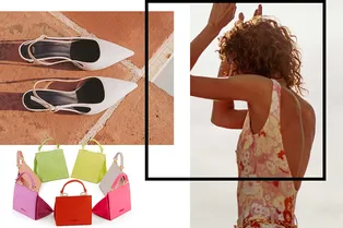 Шопинг-дайджест: 17 — 24 июня