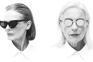 Возрастные модели примерили футуристичные очки Возрастные модели примерили футуристичные очки