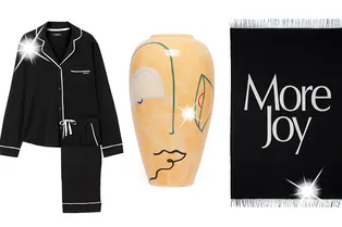 Дарите уют: 40 подарков, которые порадуют любого домоседа