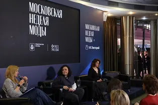 Маркетплейсы, тренды и будущее индустрии: чем запомнился VK Лекторий Московской недели моды Маркетплейсы, тренды и будущее индустрии: чем запомнился VK Лекторий Московской недели моды