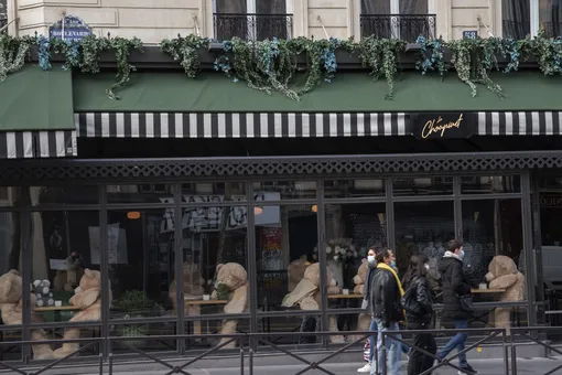 Le Choupinet Cafe в Париже