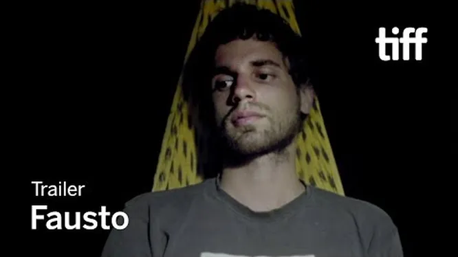 Нажмите и смотрите