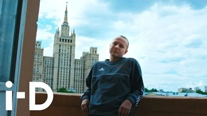 Нажмите и смотрите Нажмите и смотрите