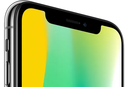 Apple представили три новых смартфона: какими будут iPhone X, iPhone 8 и iPhone 8 Plus