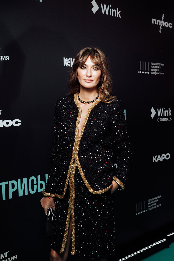 Снежанна Георгиева