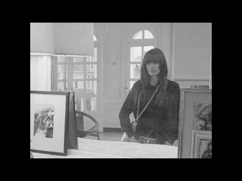 Нажмите и смотрите Нажмите и смотрите