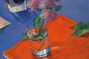 Культгид: чем заняться с 16 по 19 мая