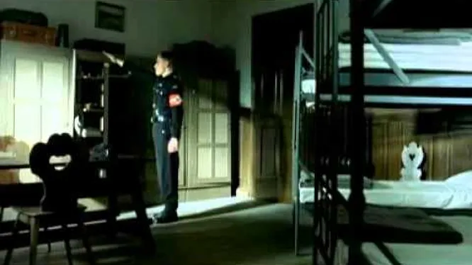 Нажмите и смотрите Нажмите и смотрите