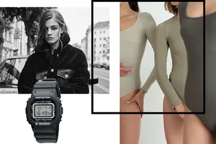 Шопинг-дайджест: 17 — 24 сентября