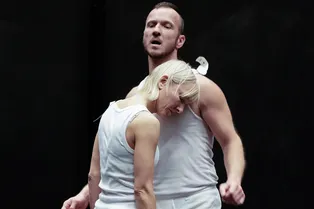 Новое имя в программе Context. Diana Vishneva: в Россию приедет эстонская труппа Fine5