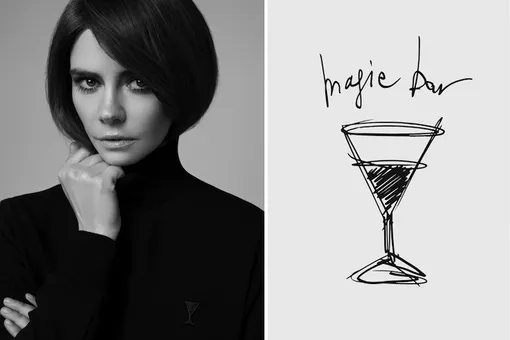 На ночь глядя