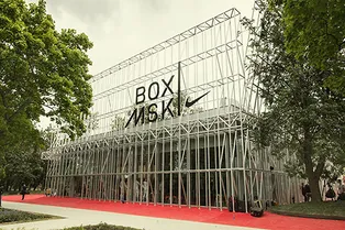 Роналдо, Андрей Аршавин и Евгения Медведева открыли спортивный центр Nike Box MSK