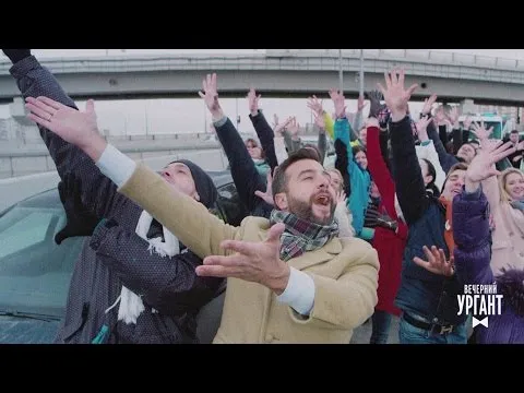 Нажмите и смотрите