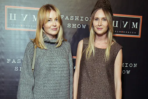ЦУМ Fashion Show осень-зима 2014/15 ЦУМ Fashion Show осень-зима 2014/15