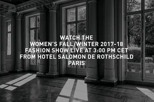 Пригласительный на парижское шоу Valentino Пригласительный на парижское шоу Valentino