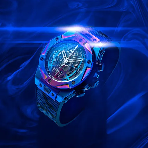 Hublot Big Bang DJ Snake Hublot Big Bang DJ Snake