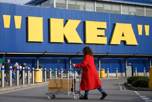 IKEA IKEA