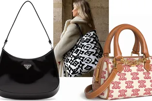 10 сумок, которые будут самыми модными в 2021