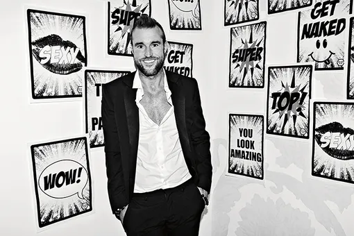 Филипп Пляйн