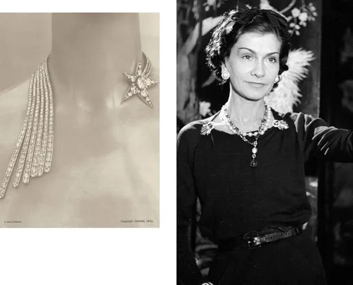 Ожерлье Comète, 1932 год; Коко Шанель, 1944 год Ожерлье Comète, 1932 год; Коко Шанель, 1944 год