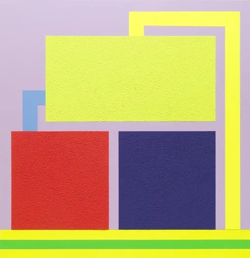 Питер Хелли, «40 Ватт». 2017 Питер Хелли, «40 Ватт». 2017